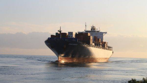 Commercial boat